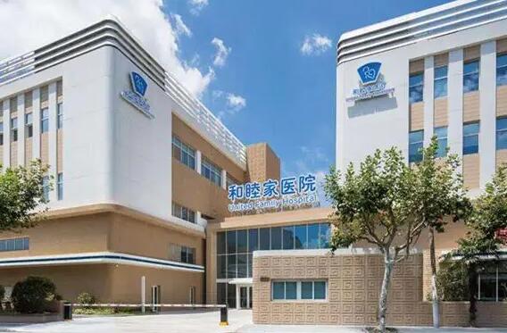 苏州三代试管婴儿儿子医院的整理三家医院任你选择